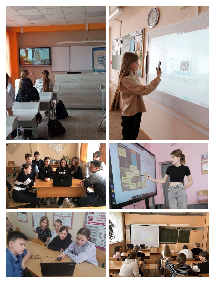 Пробую профессию.jpg